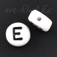 Иллюстрация Бусина-буква "E", белая, круглая, 7 мм