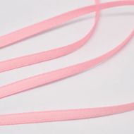 Иллюстрация Лента репсовая, однотонная, 9 мм, цвет: нежно-розовый