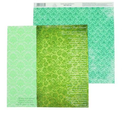 Иллюстрация Бумага для скрапбукинга Вдохновение "Зеленый орнамент" 30.5 х 30.5 см 180 г/м