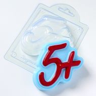 Иллюстрация Пластиковая форма для мыла "Пятёрка с плюсом"